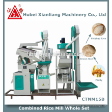 kombinierter Heimgebrauch Mini-Reismühlen-Maschinenpreis in Pakistan